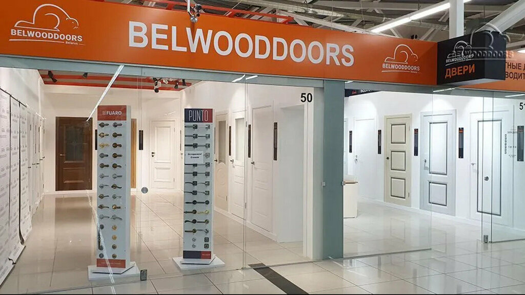 Двери BelWoodDoors, Минск, фото