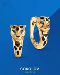 Sokolov (Pieramozhcaw Avenue, 9), jewelry store