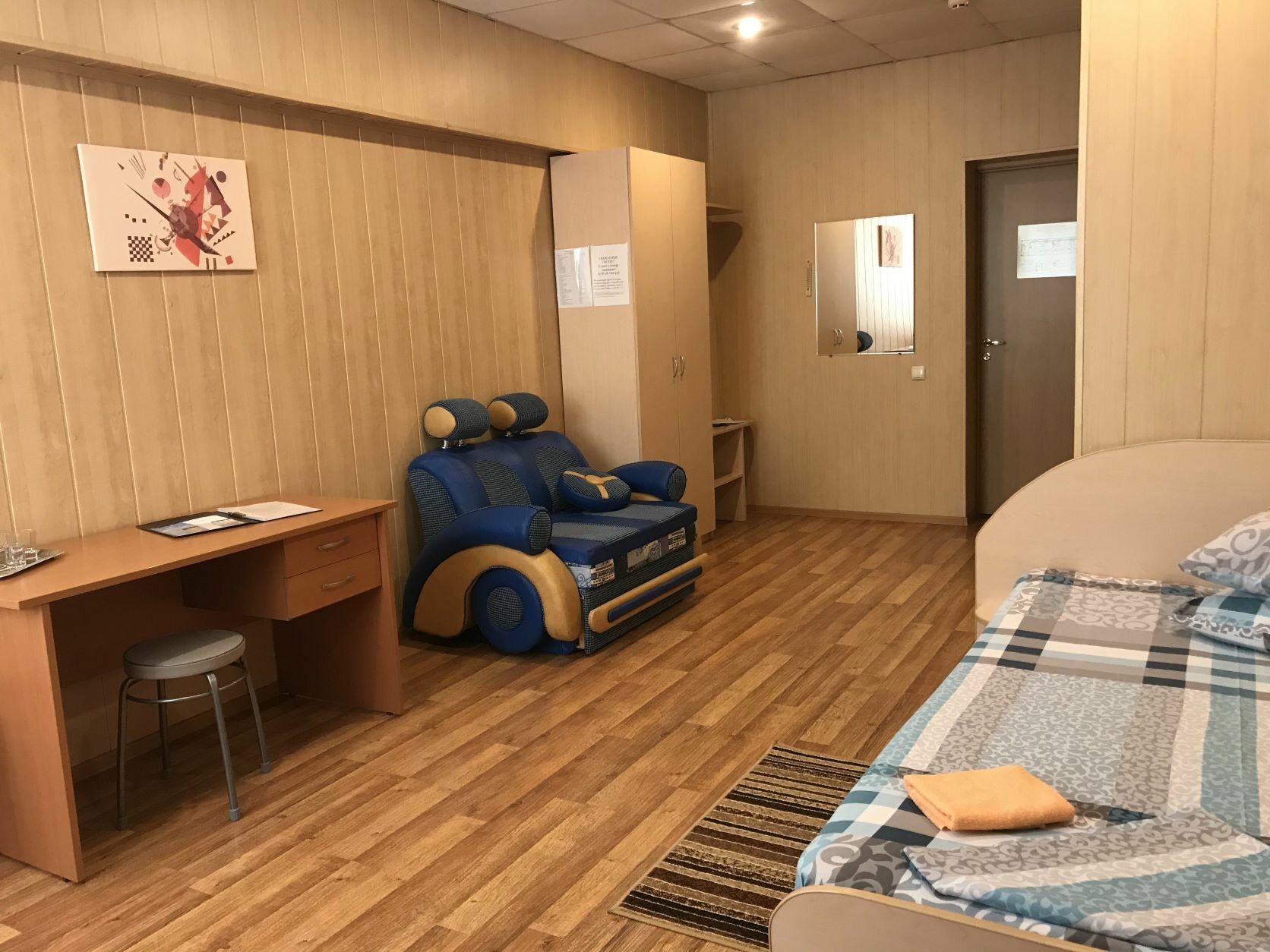 Фото Баргузин