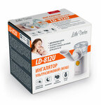 Orto-s (Fridrikha Engelsa Avenue, 69), orthopedic shop