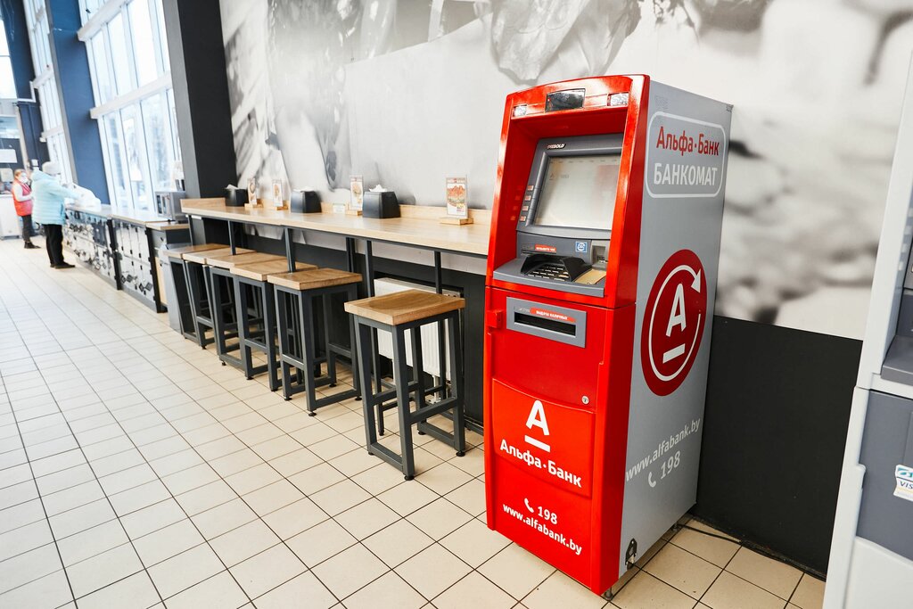 Alfa-Bank - bank's in news, vulica Prytyckaha, 142 - Yandex Maps