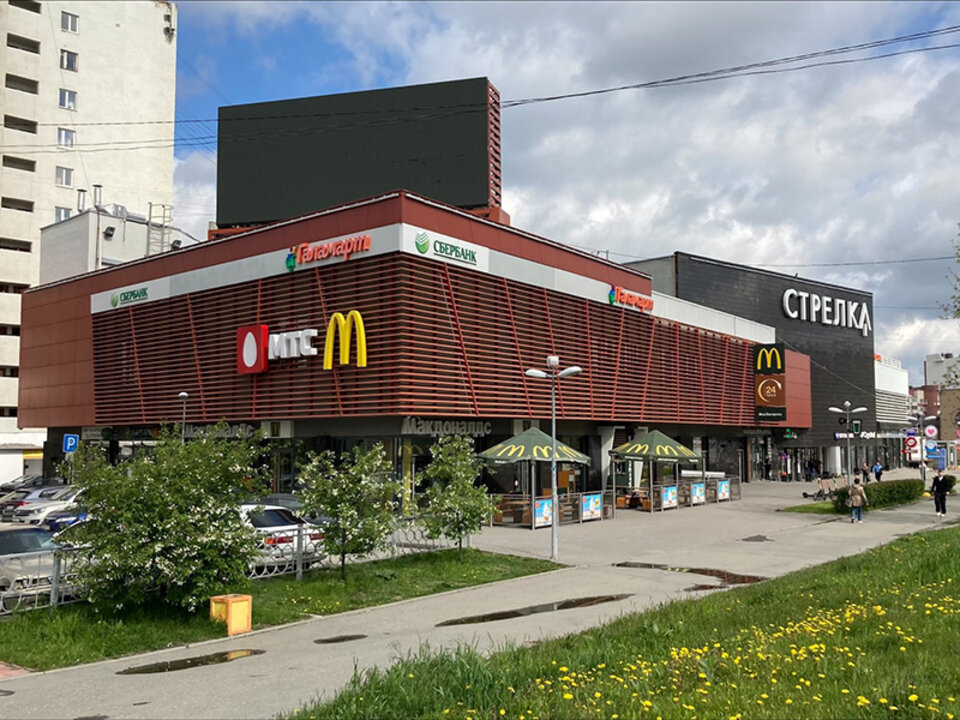 Фото на космонавтов екатеринбург