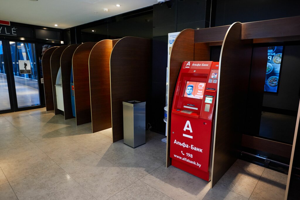 ATM Alfa-Bank, Minsk, photo