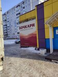 Ale Pivo (Shumakova Street, 47А), cervecería