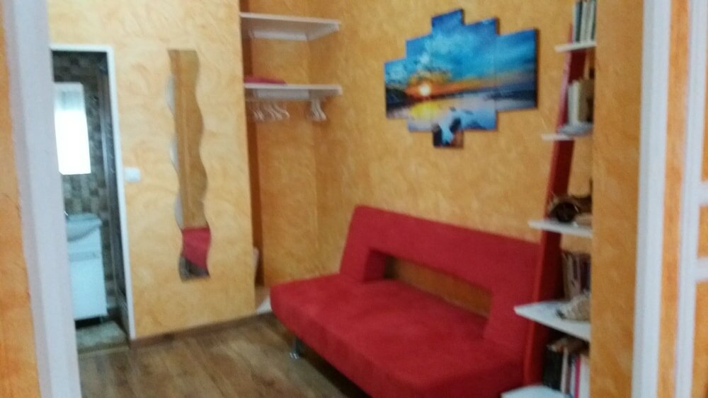 Фото Hospedaje Menendez Pelayo