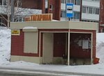 Улица Гагарина (Kemerovo — Kuzbass Region, Anzhero-Sudzhensk, ulitsa Gagarina), public transport stop