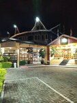 Vienna Woods Holiday Inn Limited