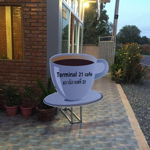 Гостиница Terminal 1 cafe and resort в Нане