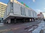Орехи, снеки, сухофрукты (Piershamajskaja vulica, 31) ، المكسرات والوجبات الخفيفة والفواكه المجففة
