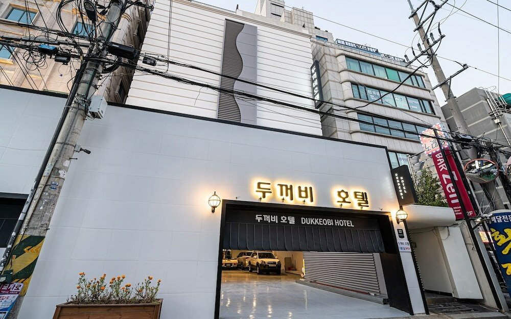 Фото Seocho Toad Hotel