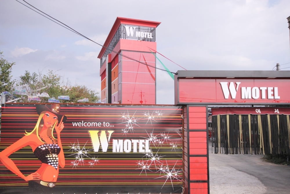 Фото Busan Myeongji W