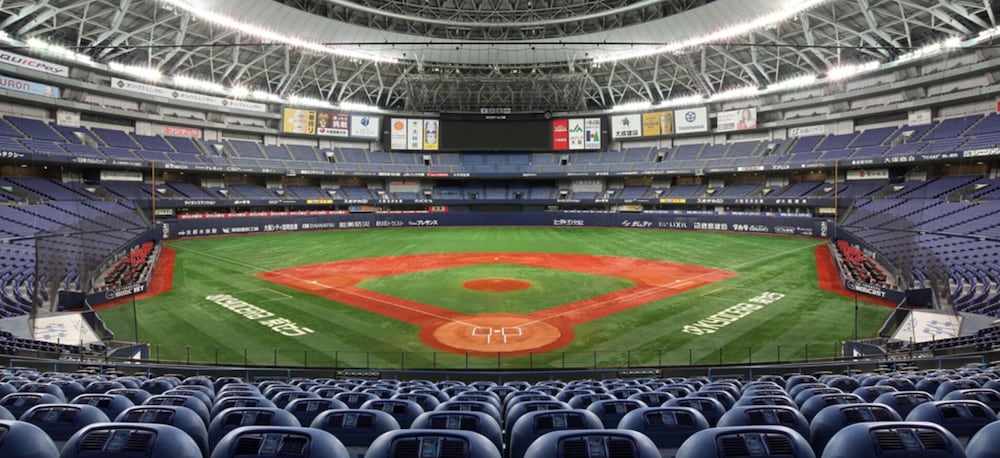 Фото NexStay House Osaka West