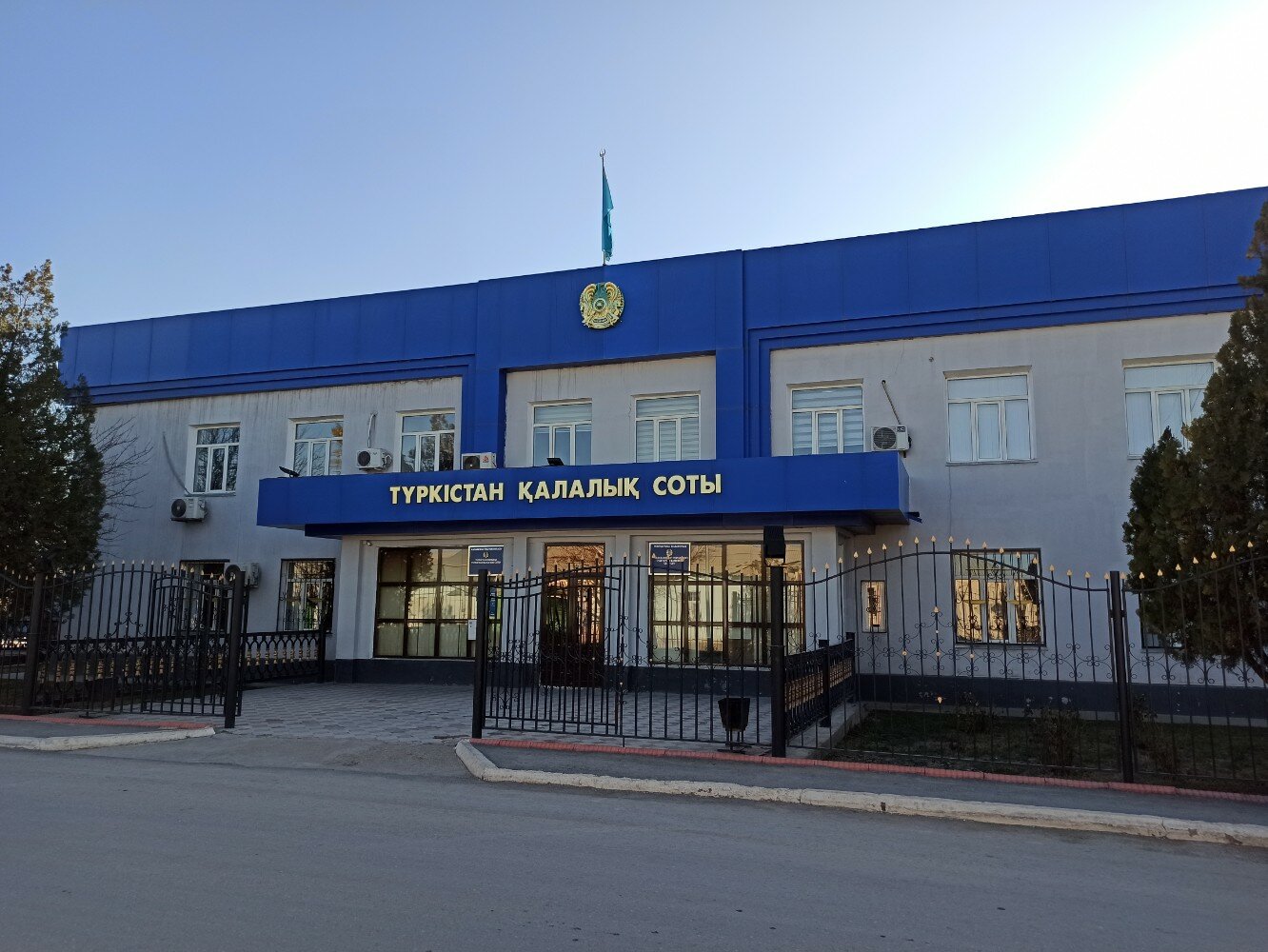 Старпон азаптауының секс видеосы