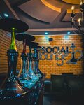 Social Hookah Bar (Dýlatı kóshesi, 34), hookah lounge
