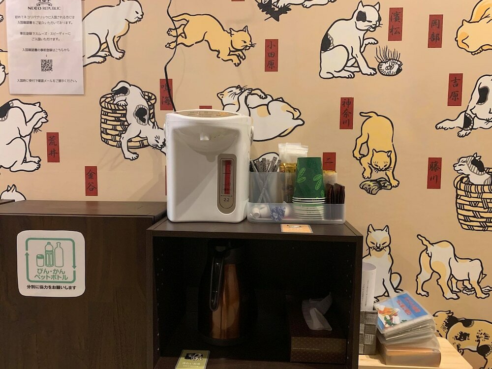 Фото Neco yokujo & neco hatago Neco Requblic - Hostel