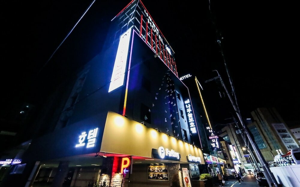 Фото Busan Sasang Namuneulbo