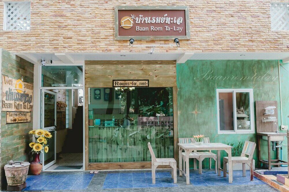 Hotel Baanromta-lay, Ko Samet, photo