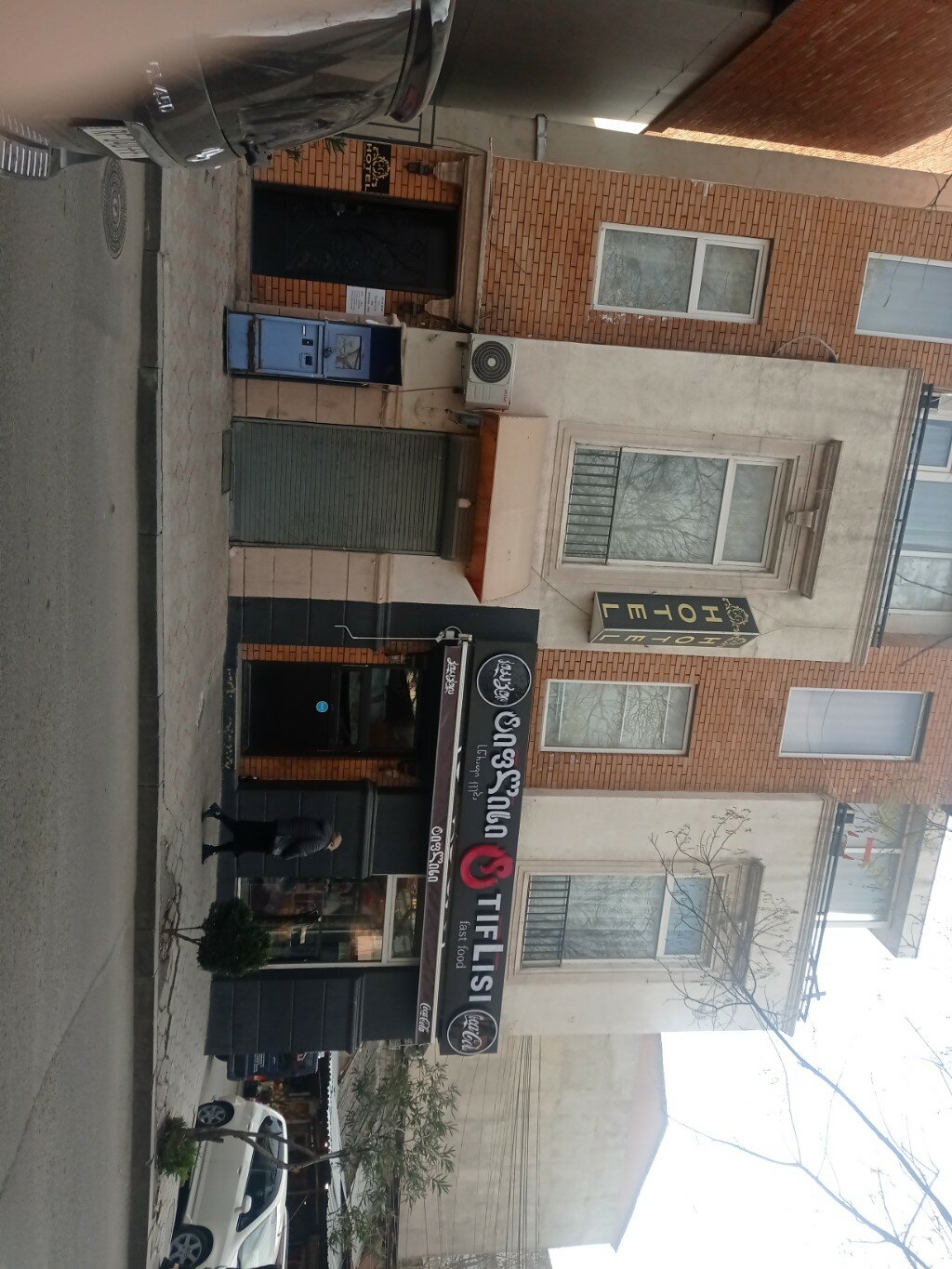 Фото Отель Visit