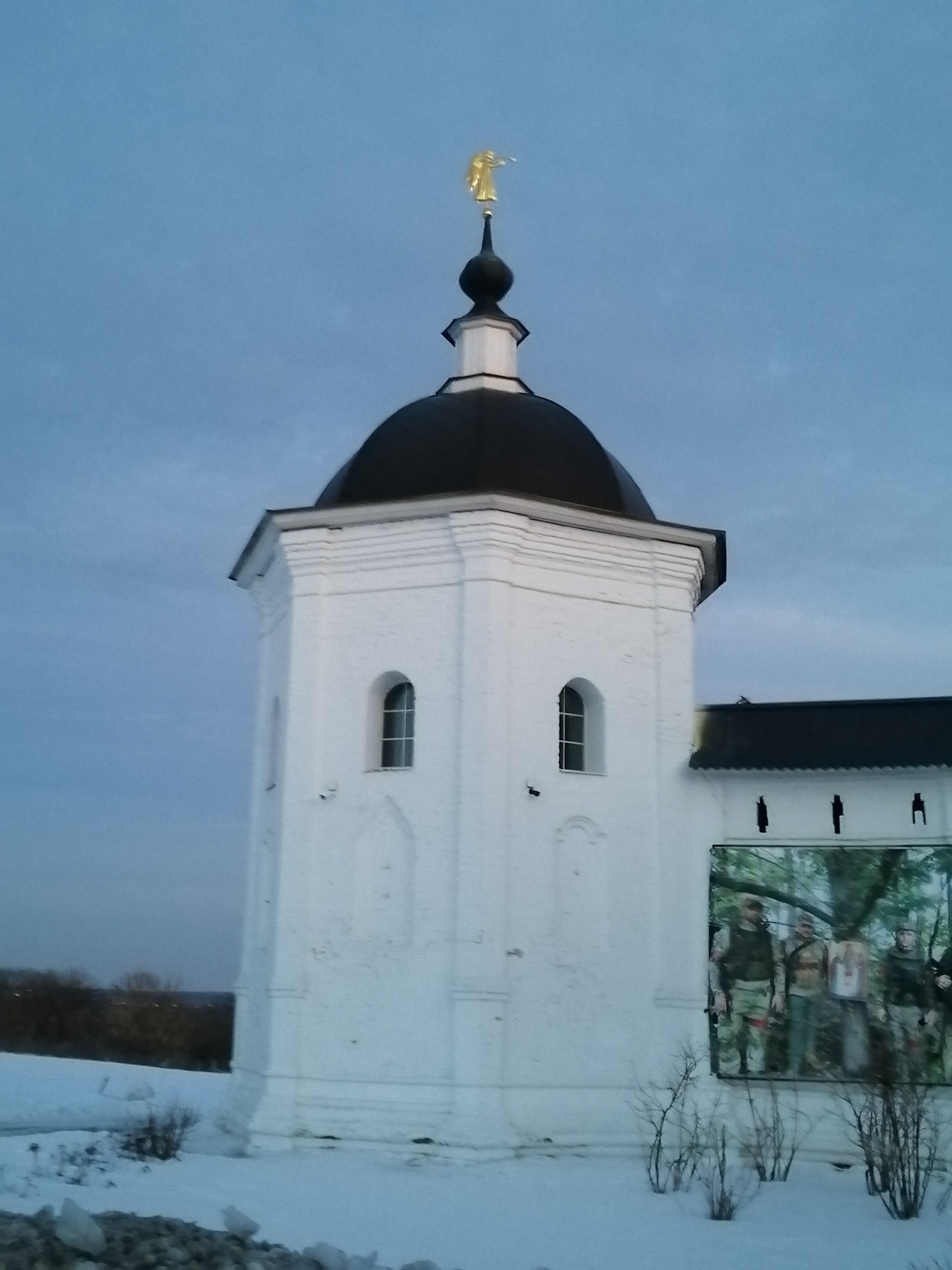 Фото Милославский