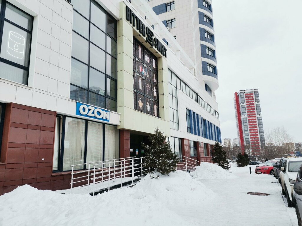 Юридические услуги Партнер, Новосибирск, фото