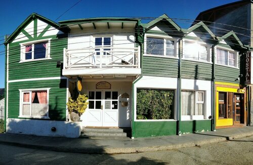 Гостиница Los Calafates Boutique Hotel в Ушуайе