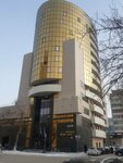 Agentstvo Asyl Aset (Muhtar Áýezov kóshesi, 8), translation agency