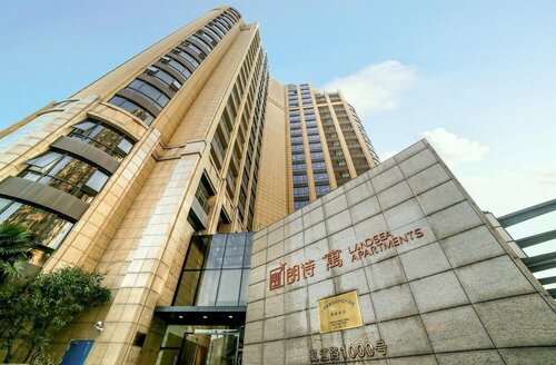 Landsea Apartment Downtown Branch