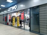 Y. Two (Leningradskiy rayon, mikrorayon Selma, ulitsa Petra Panina, 1), clothing store