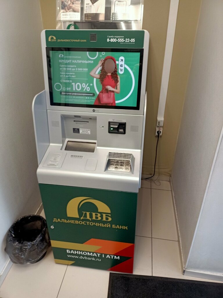 ATM Dalnevostochny bank, bankomat, Irkutsk, photo