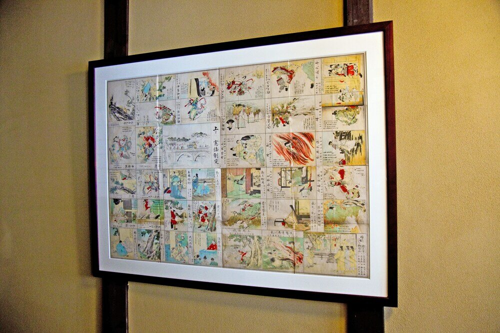 Фото Yamagata Kyomachi Hatago Nishijin