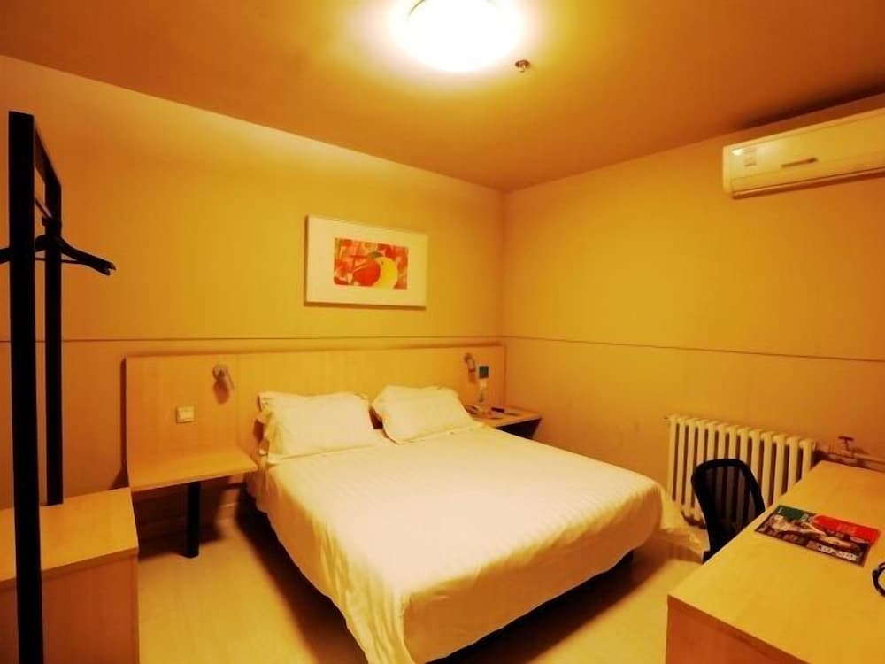 Фото Jinjiang Inn Baoding Development Zone