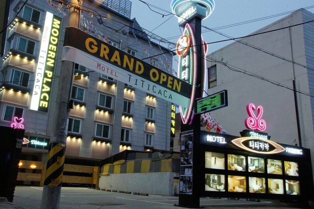 Фото Daejeon Yucheon Titikaka