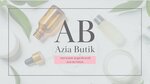 Azia Butik (Pogranichnaya ulitsa, 2/2) ، متجر بيع العطور ومستحضرات التجميل
