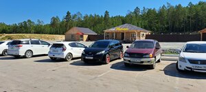Мечта (Republic of Sakha (Yakutia), munitsipalny rayon Khangalasskiy ulus, Zhemkonskiy 2-y nasleg), cafe