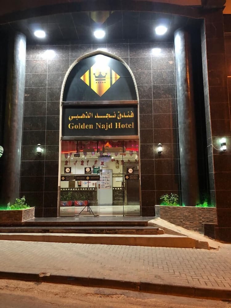 Фото Golden Najd