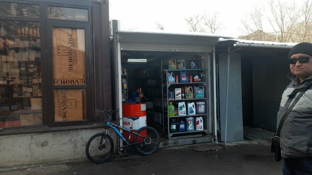 Express oil change G-Energy, Almaty, photo