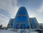 Jýsan Invest (Syǵanaq kóshesi, 70), financial consulting