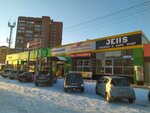 Магазин кондитерских изделий (40 Let Pobedy Street, 28) ، الحلويات