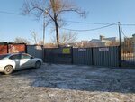 Трансформаторная подстанция (Primorye Territory, Vladivostok, Sovetskiy District) ، البنية التحتية الهندسية