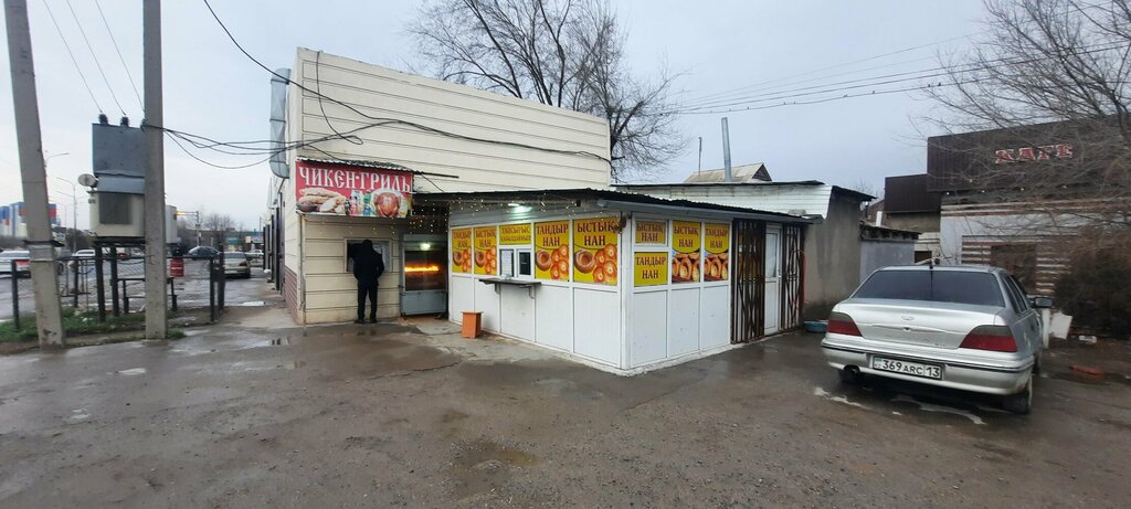 Bakery Ystyk Nan, Chimkent, photo