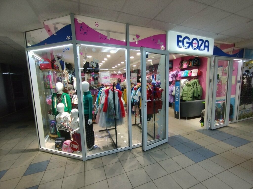 Children's store Magazin Yegoza, Syktyvkar, photo