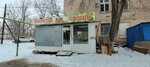 Овощи и фрукты (ulitsa imeni V.M. Azina, 38), greengrocery
