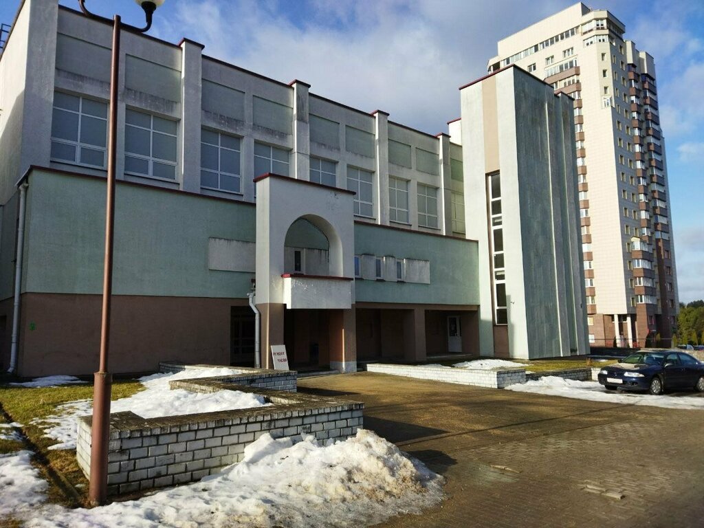 Училище УО Гродненское государственное училище олимпийского резерва, Гродно, фото