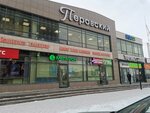 Торговые ряды (ulitsa Sofyi Perovskoy, 17/1), grocery