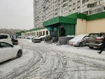 Necta (Khabarovskaya Street, 2), coffee machines