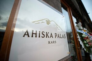 Гостиница Ahıska Palas Kars