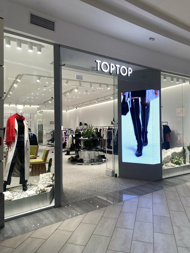 Магазин одежды Toptop.ru, Москва, фото