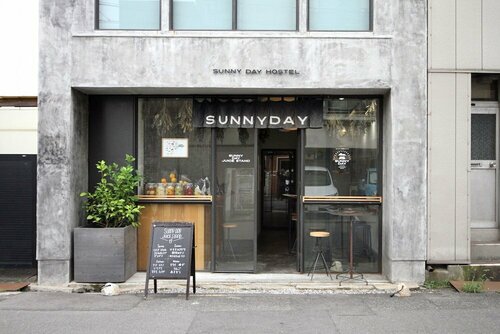 Гостиница Sunny Day Hostel в Такамацу