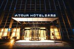 Atour Hotel Lugu Changsha