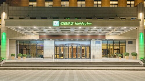 Гостиница Holiday Inn Baoji Central, an Ihg Hotel